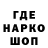 Альфа ПВП крисы CK JENIKER ZENO