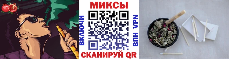 Купить закладки  Зуевка  БУТИРАТ Butirat 