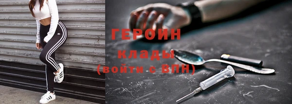 mix Нягань