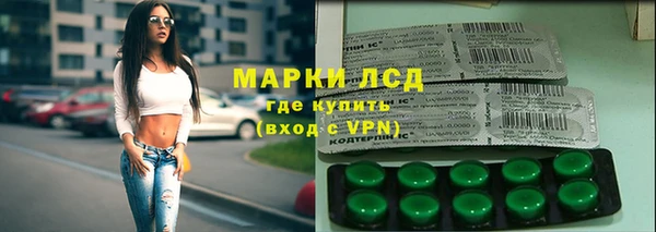 MDMA Premium VHQ Няндома