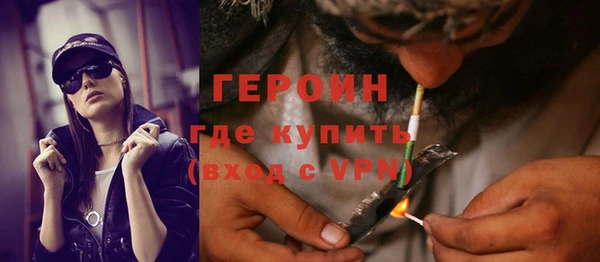 не бодяженный Остров