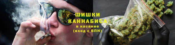 гашиш Осташков