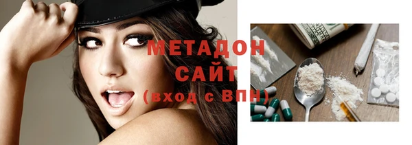 прущий лед Нязепетровск