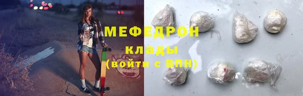 mix Нягань