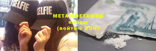 PSILOCYBIN Новодвинск