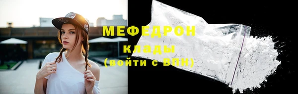 не бодяженный Остров