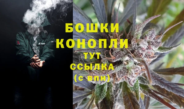 mix Нягань