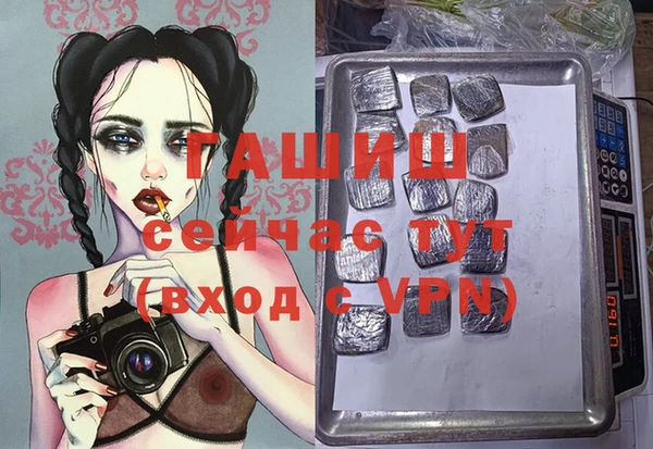 MDMA Premium VHQ Няндома