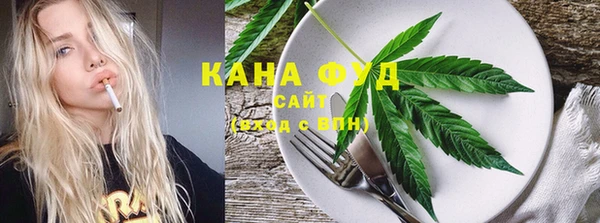 MDMA Premium VHQ Няндома