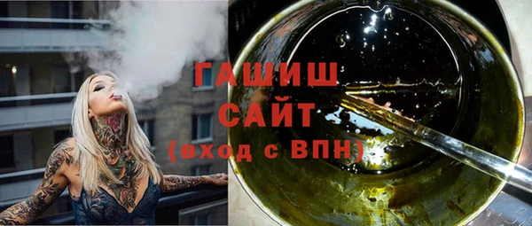 прущий лед Нязепетровск