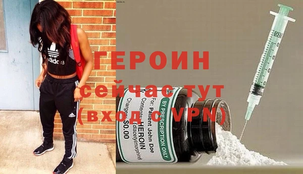 mix Нягань