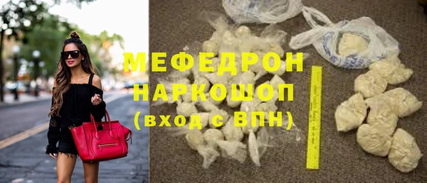 mix Нягань