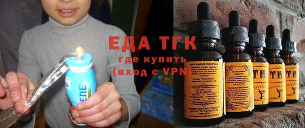 MDMA Premium VHQ Няндома