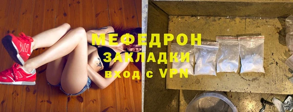 PSILOCYBIN Новодвинск