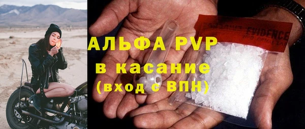 не бодяженный Остров