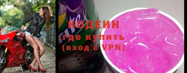 MDMA Premium VHQ Няндома